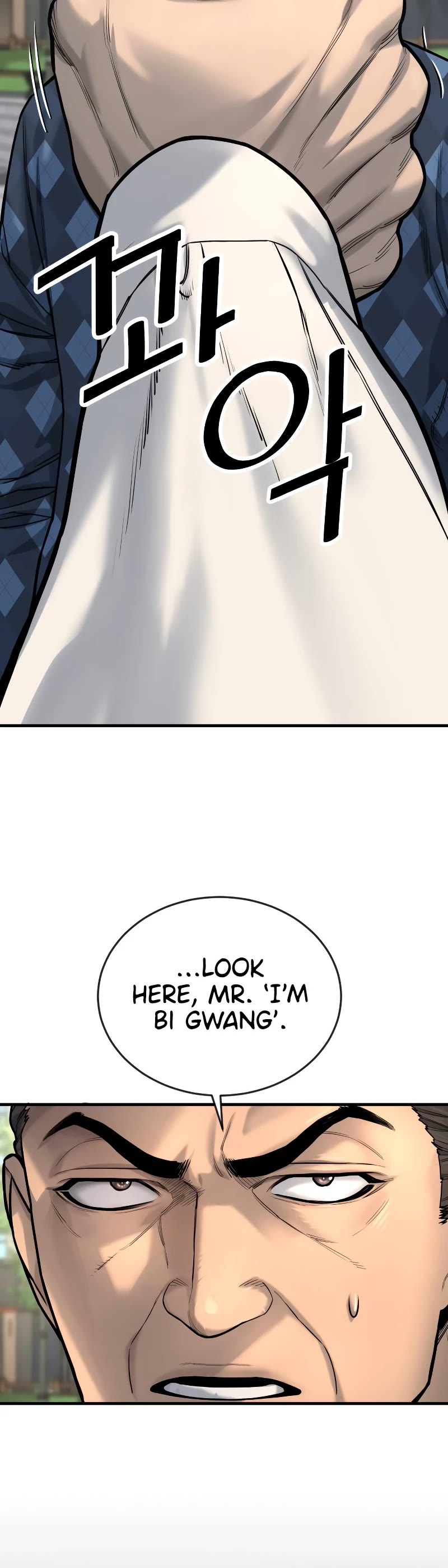 Return of the Bloodthirsty Police Chapter 4 page 44 - Chapter 4