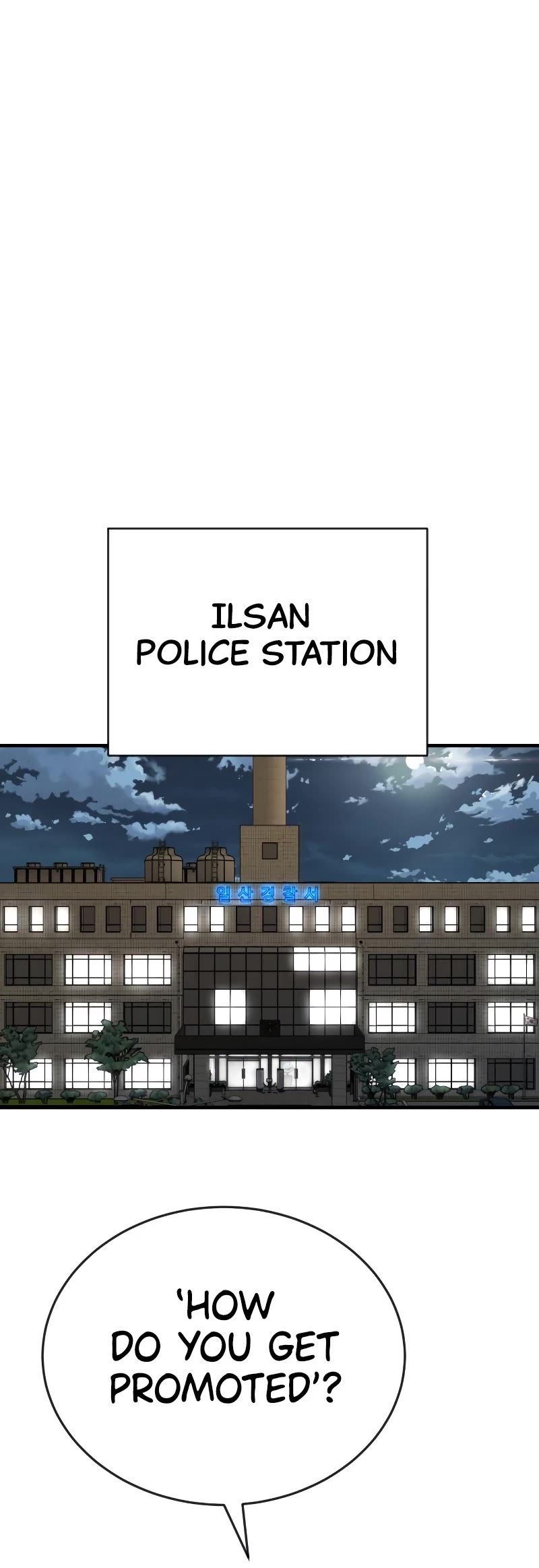 Return of the Bloodthirsty Police Chapter 4 page 56 - Chapter 4