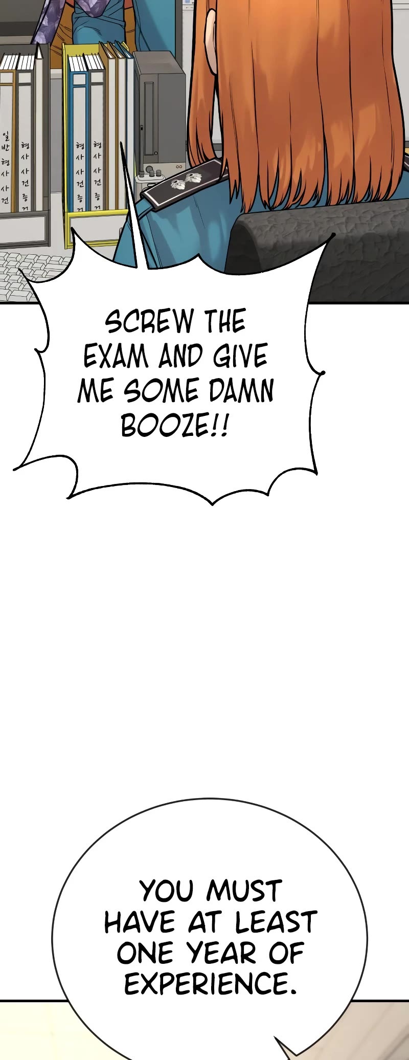 Return of the Bloodthirsty Police Chapter 4 page 59 - Chapter 4