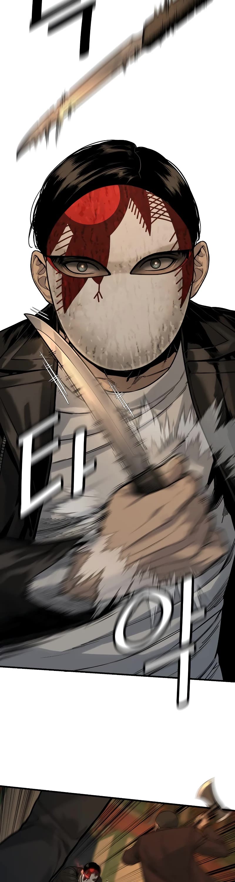 Return of the Bloodthirsty Police Chapter 4 page 6 - Chapter 4