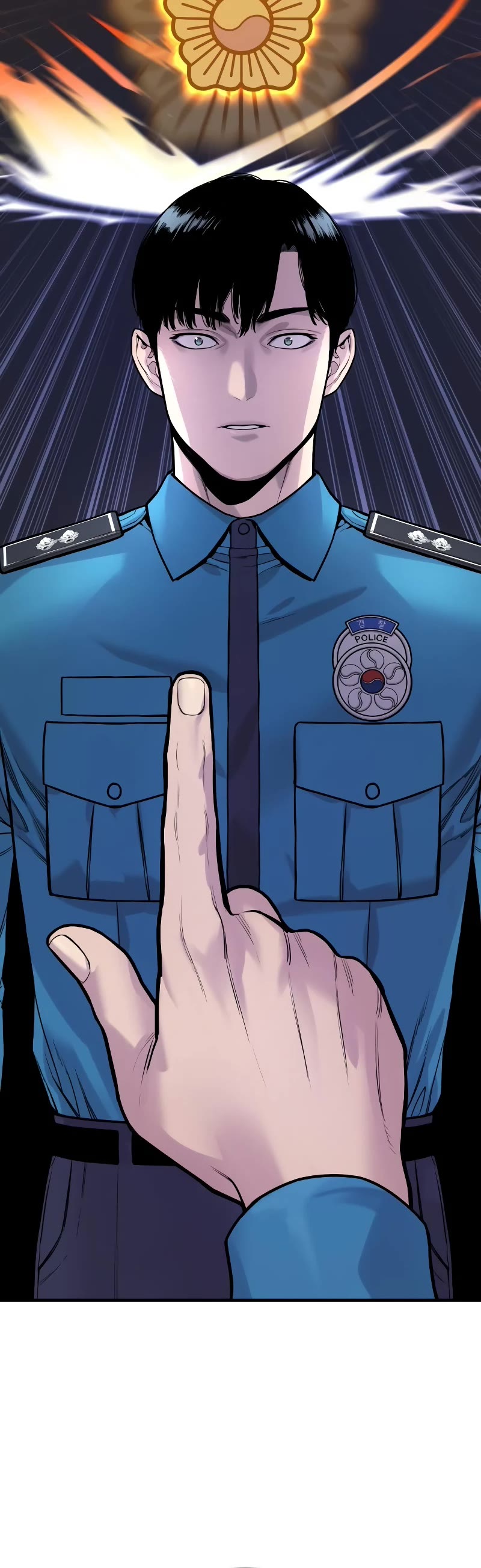Return of the Bloodthirsty Police Chapter 4 page 67 - Chapter 4