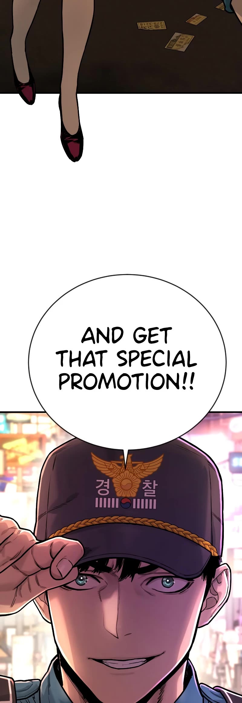 Return of the Bloodthirsty Police Chapter 4 page 78 - Chapter 4