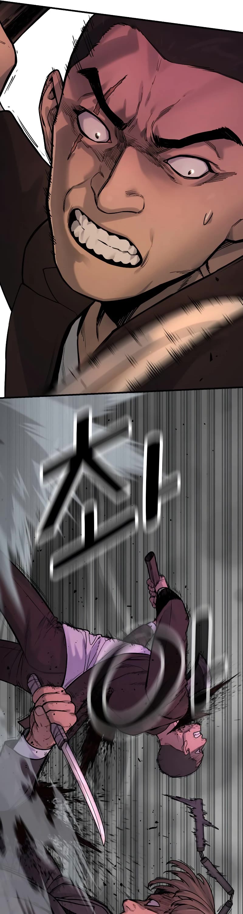 Return of the Bloodthirsty Police Chapter 4 page 9 - Chapter 4