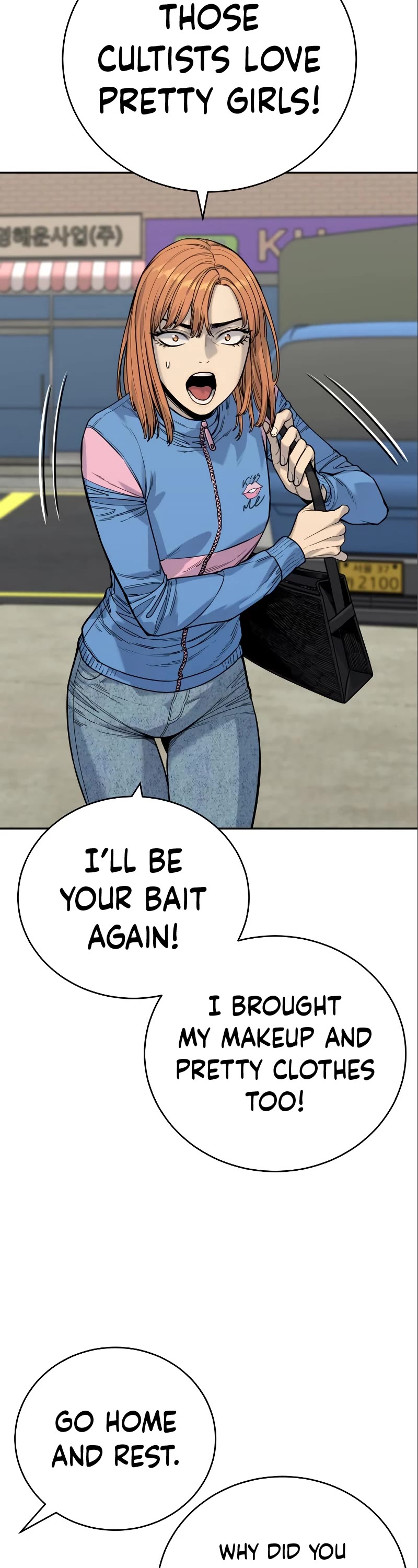 Return of the Bloodthirsty Police Chapter 40 page 11 - Chapter 40