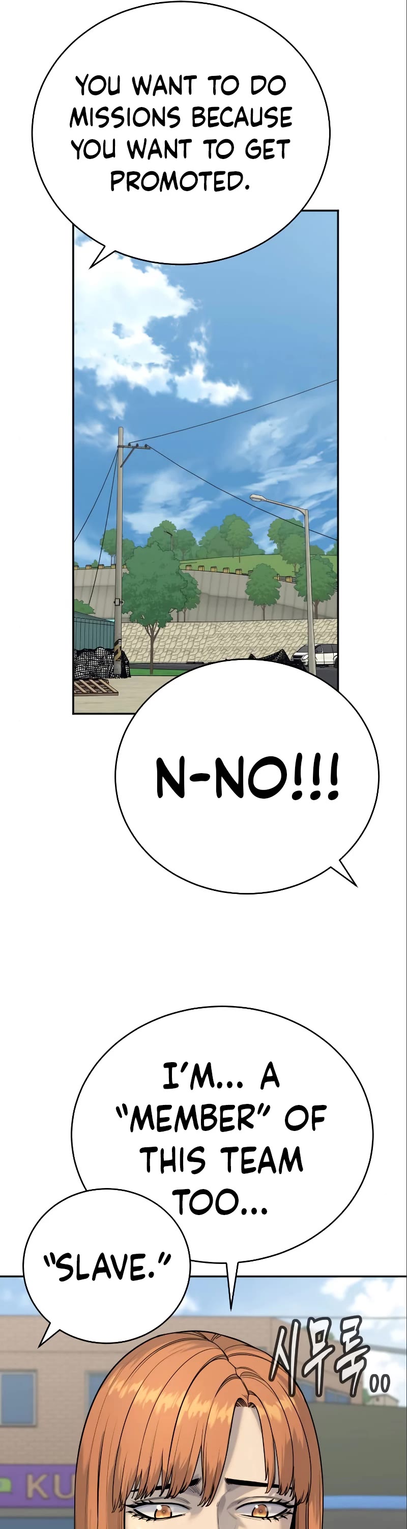 Return of the Bloodthirsty Police Chapter 40 page 14 - Chapter 40