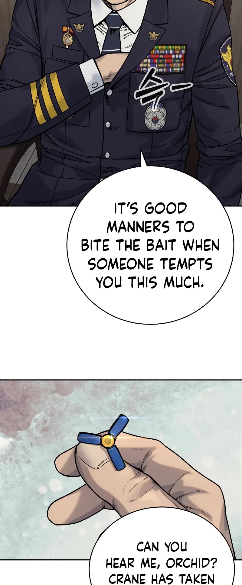 Return of the Bloodthirsty Police Chapter 40 page 23 - Chapter 40