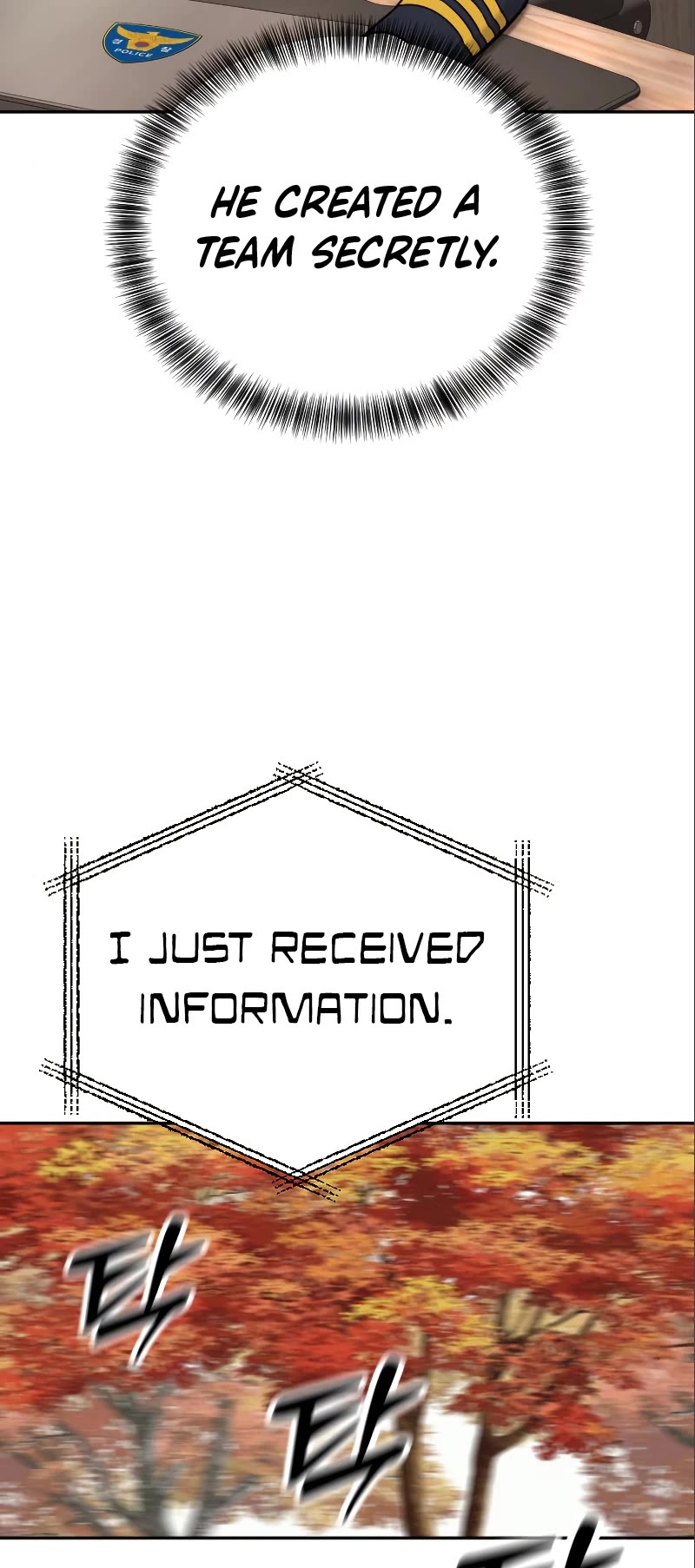 Return of the Bloodthirsty Police Chapter 40 page 39 - Chapter 40