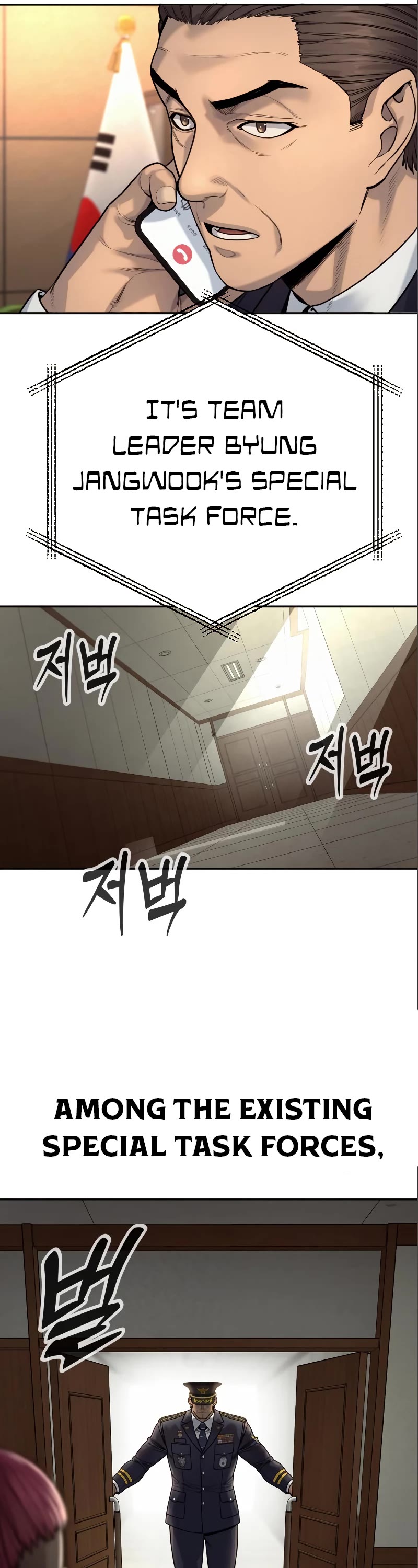 Return of the Bloodthirsty Police Chapter 40 page 49 - Chapter 40