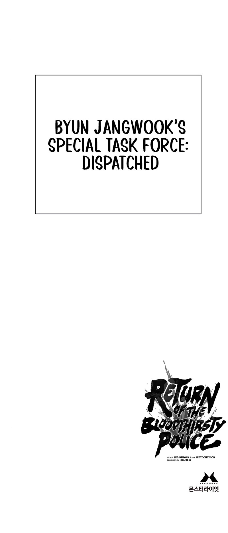 Return of the Bloodthirsty Police Chapter 40 page 56 - Chapter 40