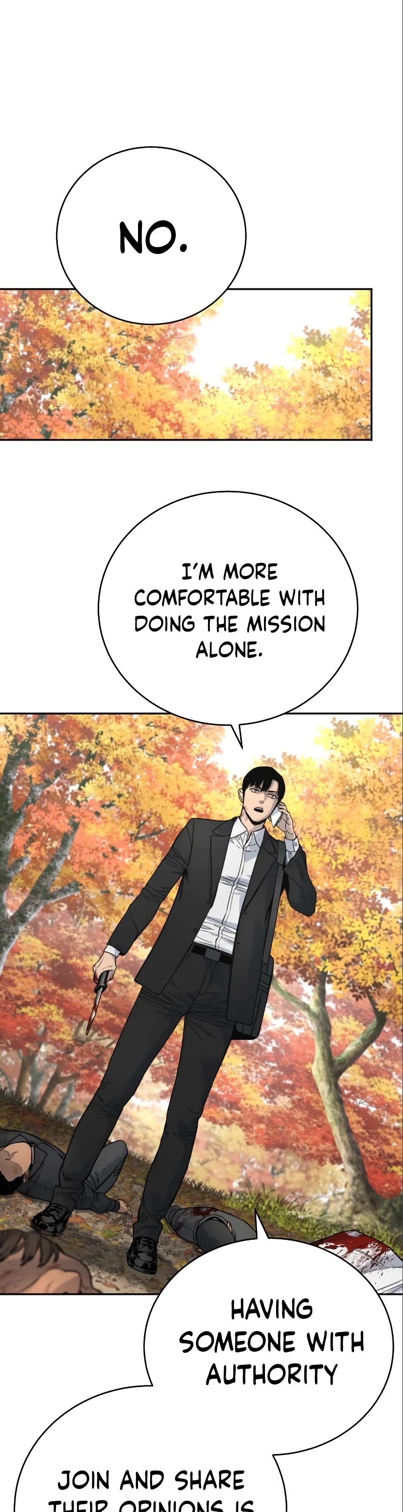 Return of the Bloodthirsty Police Chapter 41 page 2 - Chapter 41