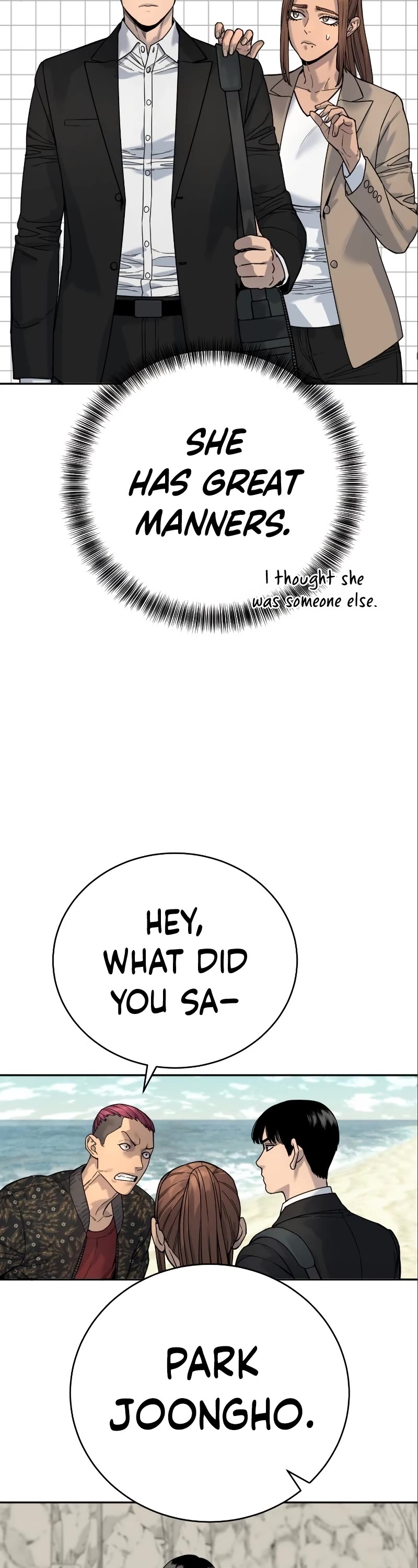 Return of the Bloodthirsty Police Chapter 41 page 21 - Chapter 41