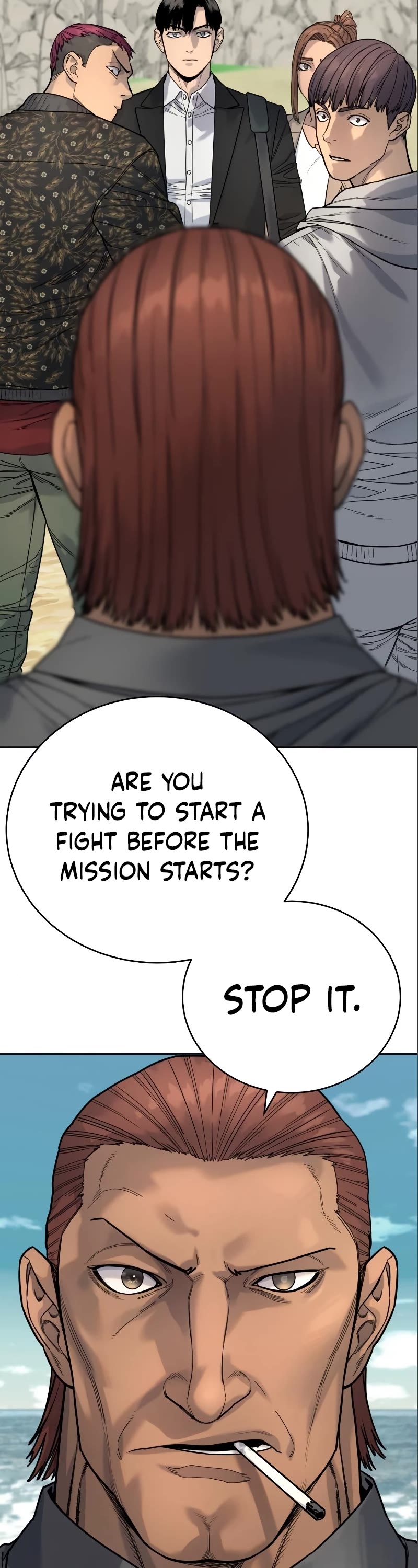 Return of the Bloodthirsty Police Chapter 41 page 22 - Chapter 41