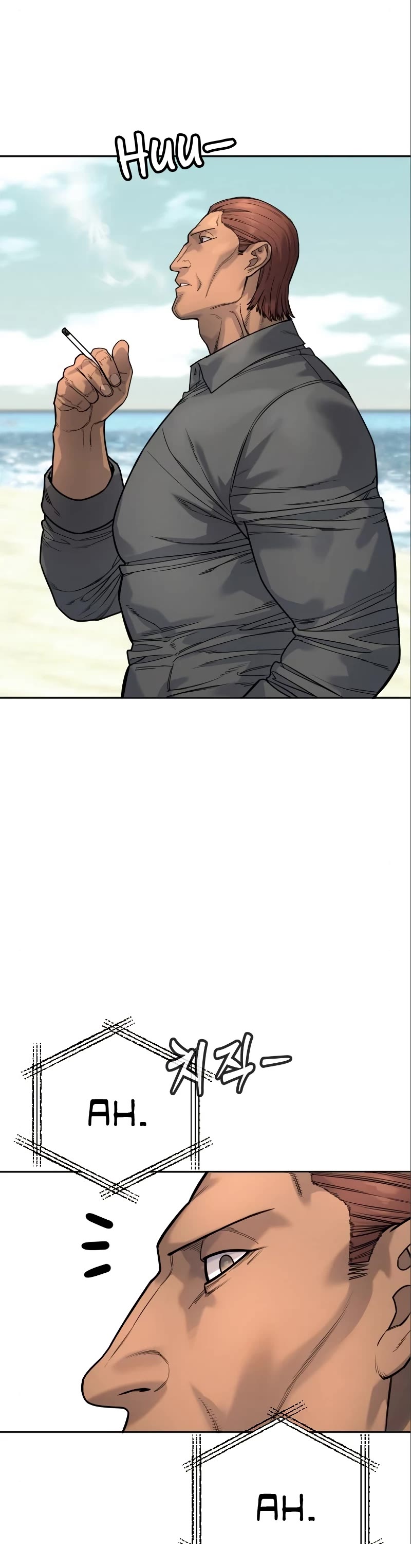 Return of the Bloodthirsty Police Chapter 41 page 25 - Chapter 41