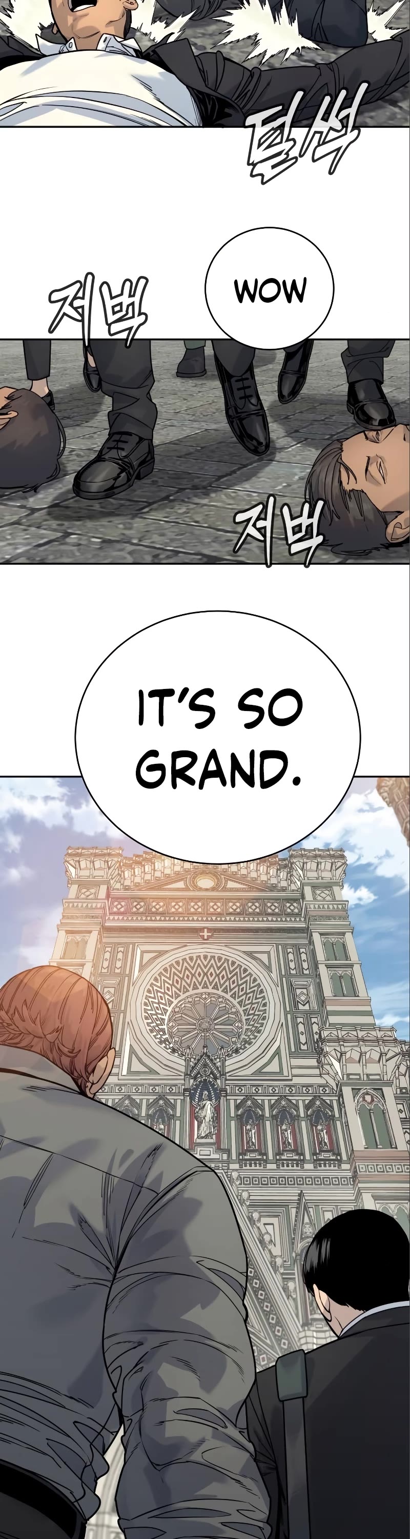 Return of the Bloodthirsty Police Chapter 41 page 63 - Chapter 41