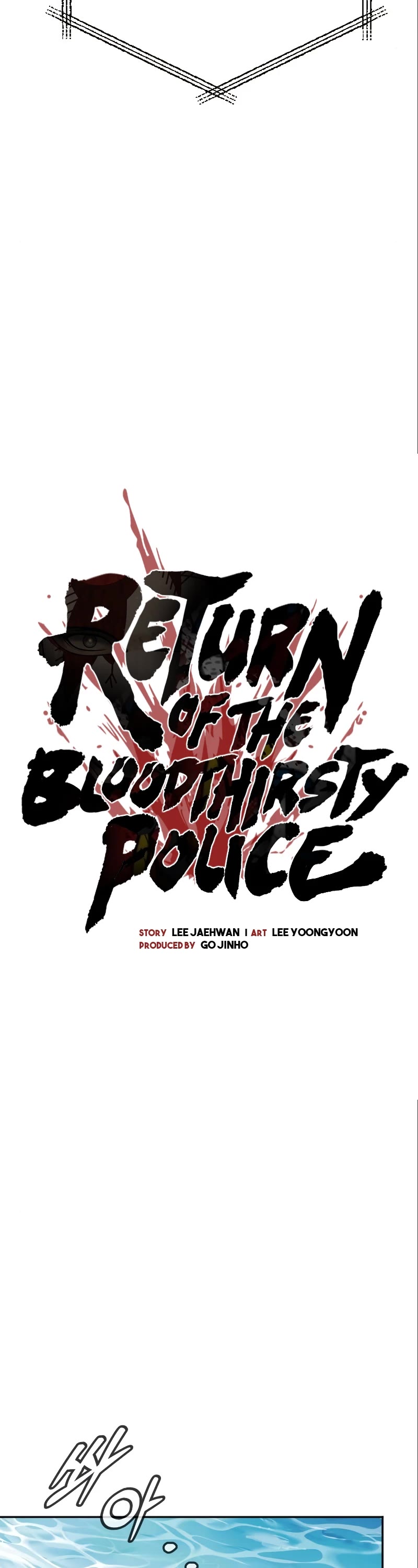 Return of the Bloodthirsty Police Chapter 41 page 8 - Chapter 41