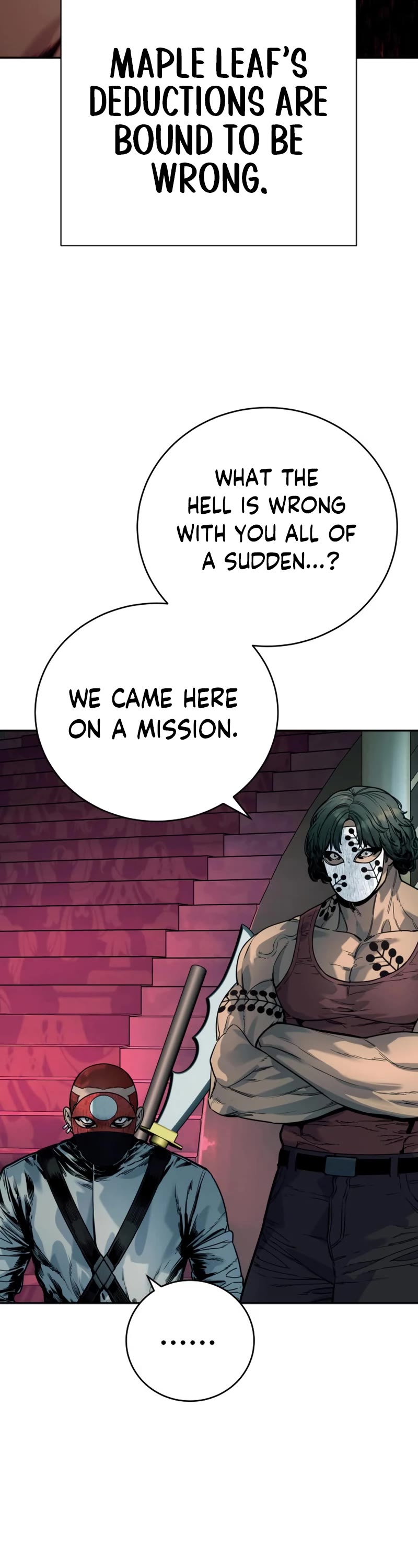 Return of the Bloodthirsty Police Chapter 42 page 25 - Chapter 42