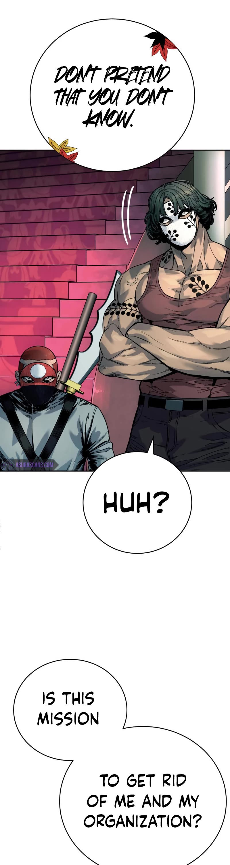 Return of the Bloodthirsty Police Chapter 42 page 26 - Chapter 42