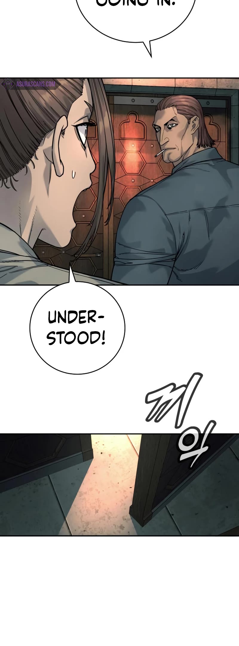 Return of the Bloodthirsty Police Chapter 42 page 45 - Chapter 42