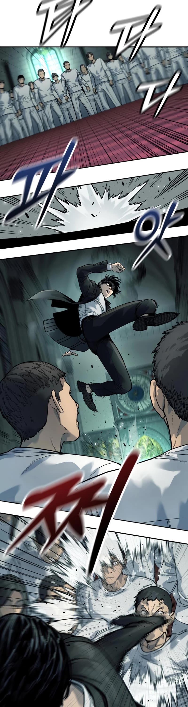 Return of the Bloodthirsty Police Chapter 42 page 7 - Chapter 42