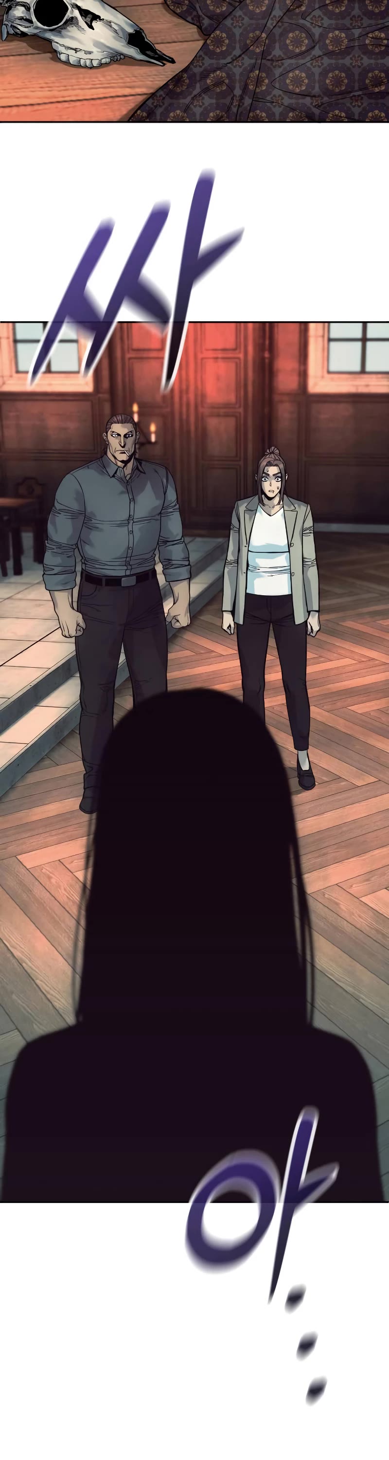 Return of the Bloodthirsty Police Chapter 43 page 11 - Chapter 43