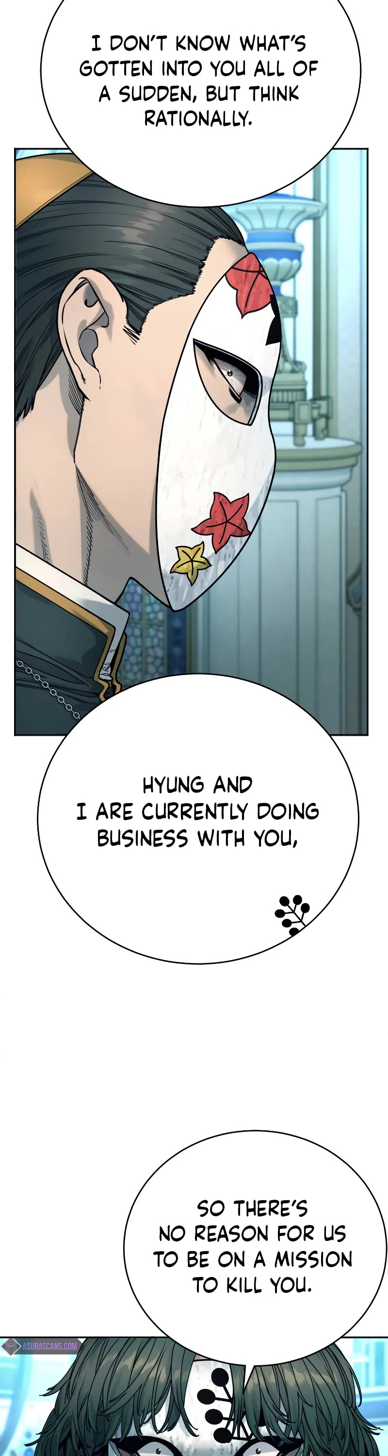 Return of the Bloodthirsty Police Chapter 43 page 15 - Chapter 43
