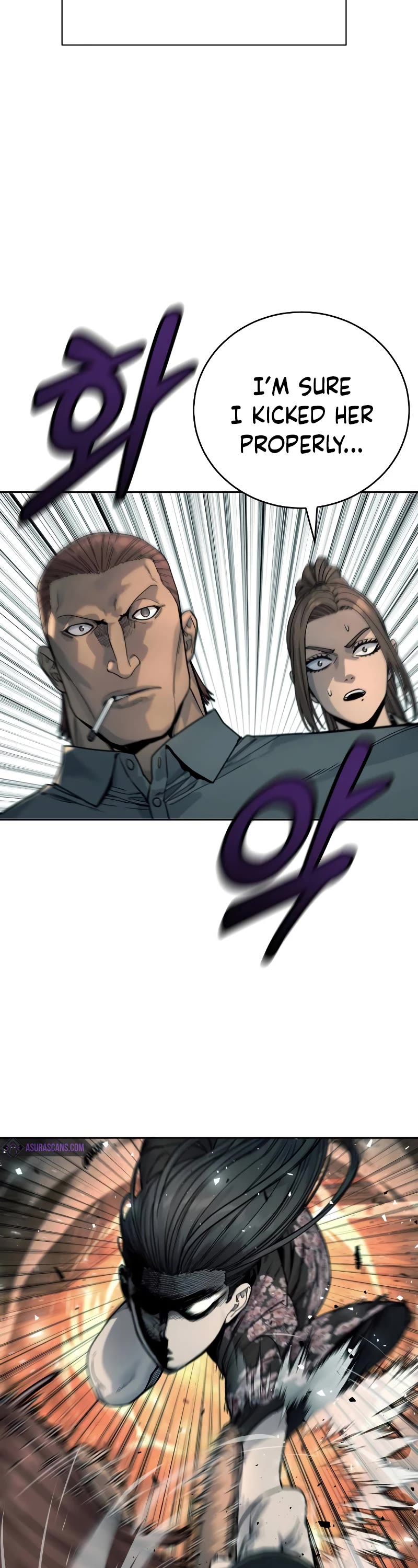 Return of the Bloodthirsty Police Chapter 43 page 22 - Chapter 43