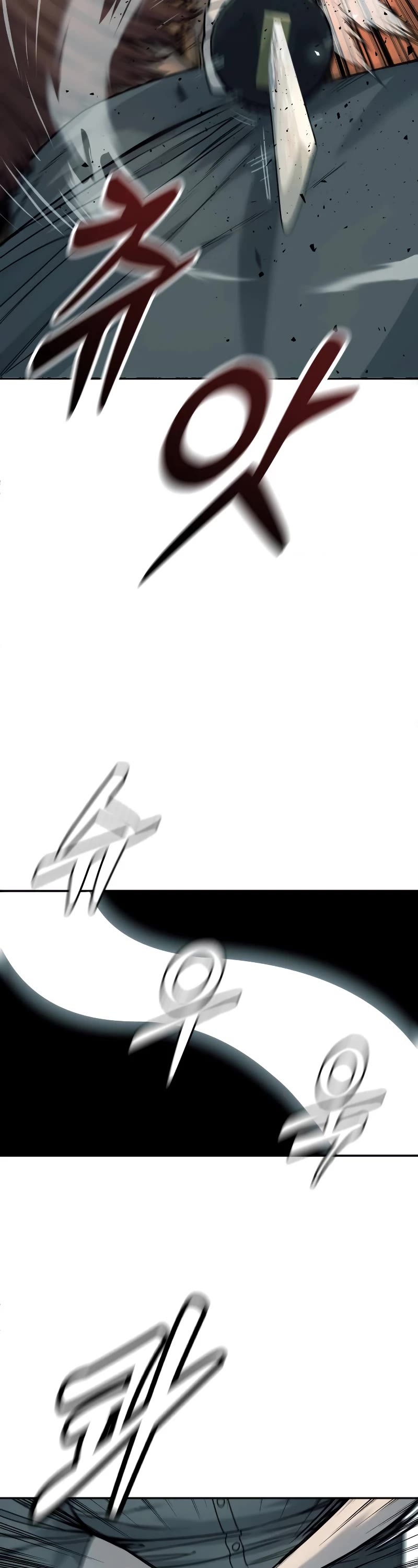 Return of the Bloodthirsty Police Chapter 43 page 23 - Chapter 43