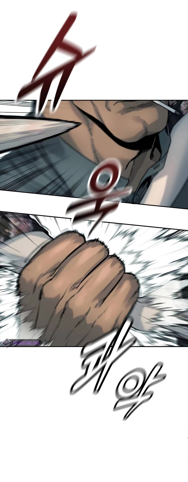Return of the Bloodthirsty Police Chapter 43 page 25 - Chapter 43