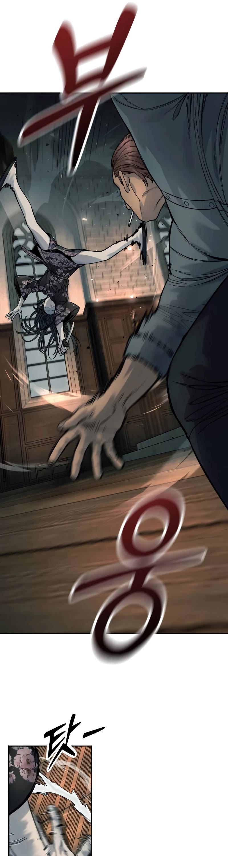 Return of the Bloodthirsty Police Chapter 43 page 26 - Chapter 43