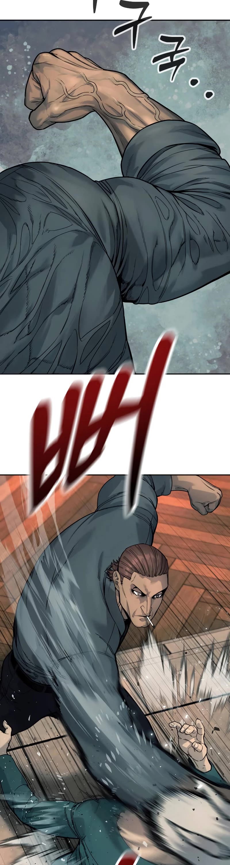 Return of the Bloodthirsty Police Chapter 43 page 3 - Chapter 43
