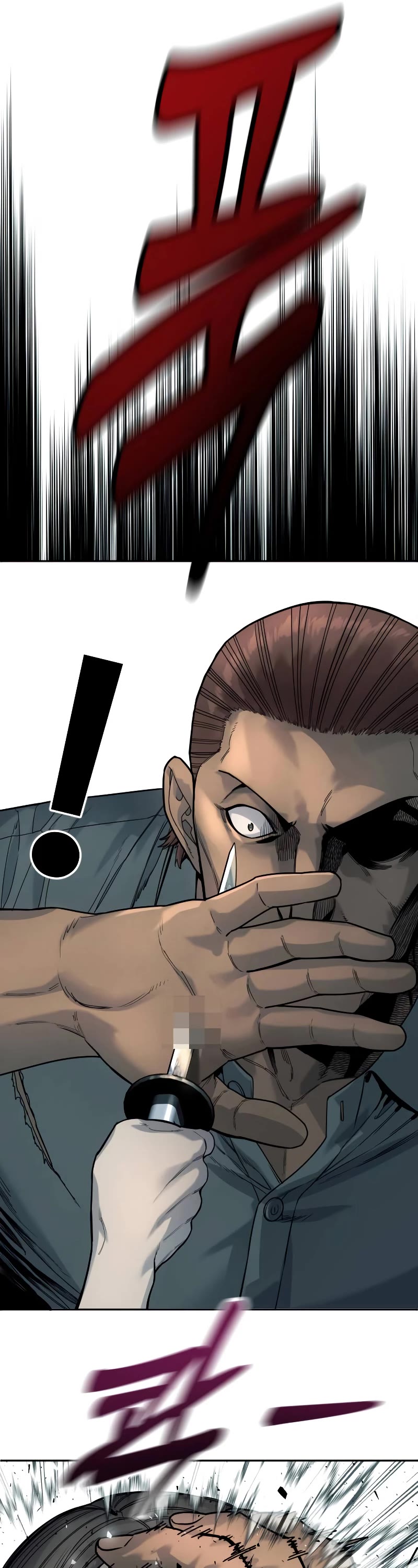 Return of the Bloodthirsty Police Chapter 43 page 37 - Chapter 43
