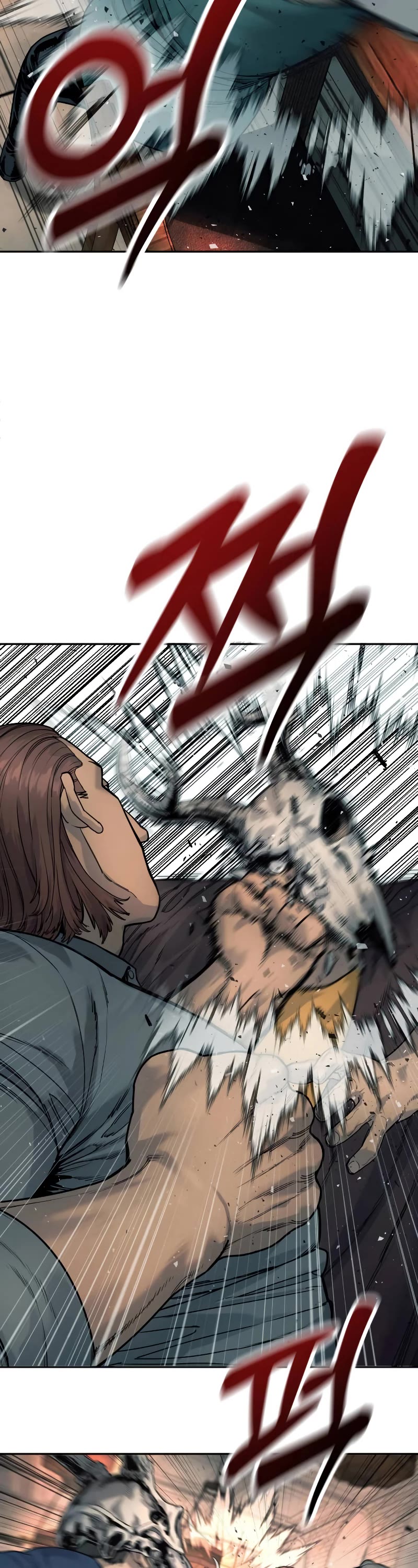 Return of the Bloodthirsty Police Chapter 43 page 4 - Chapter 43