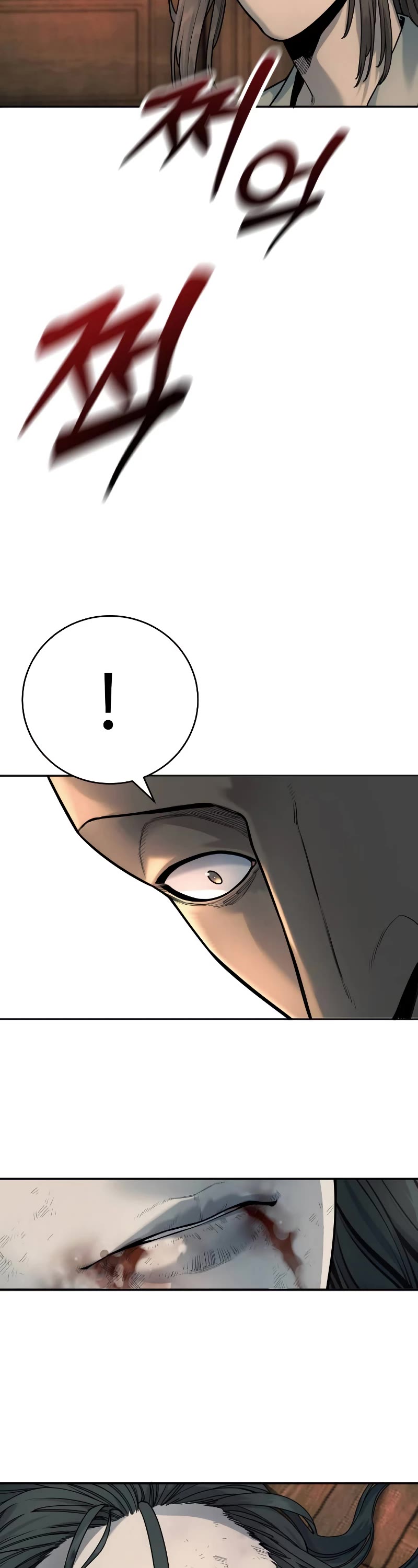 Return of the Bloodthirsty Police Chapter 43 page 40 - Chapter 43