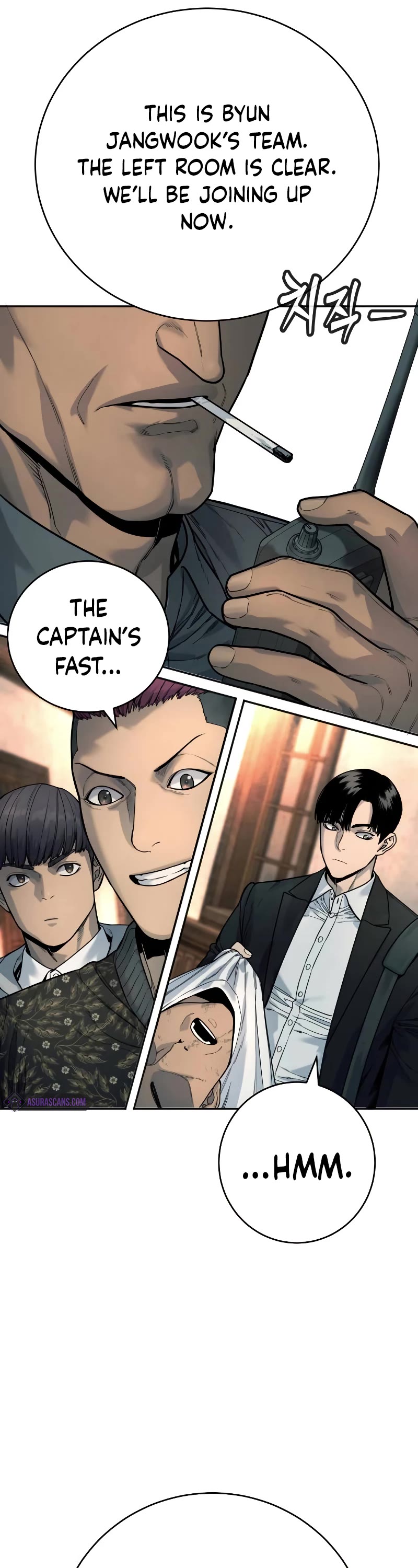 Return of the Bloodthirsty Police Chapter 43 page 43 - Chapter 43