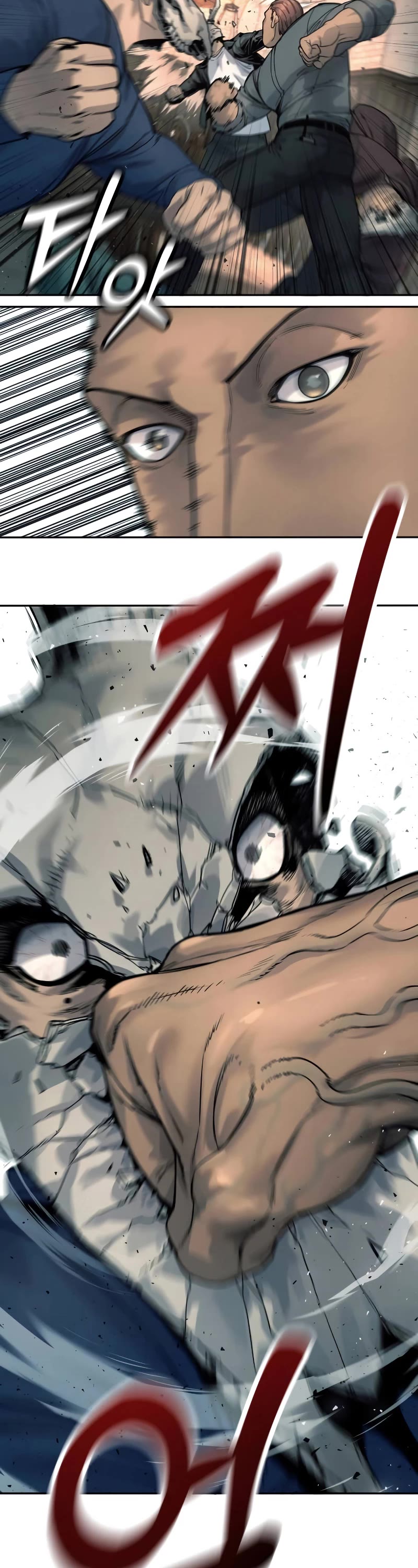 Return of the Bloodthirsty Police Chapter 43 page 5 - Chapter 43