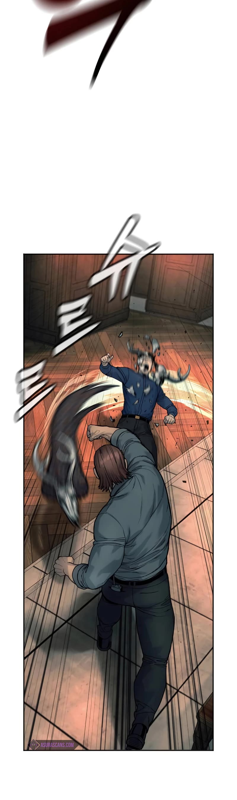 Return of the Bloodthirsty Police Chapter 43 page 6 - Chapter 43