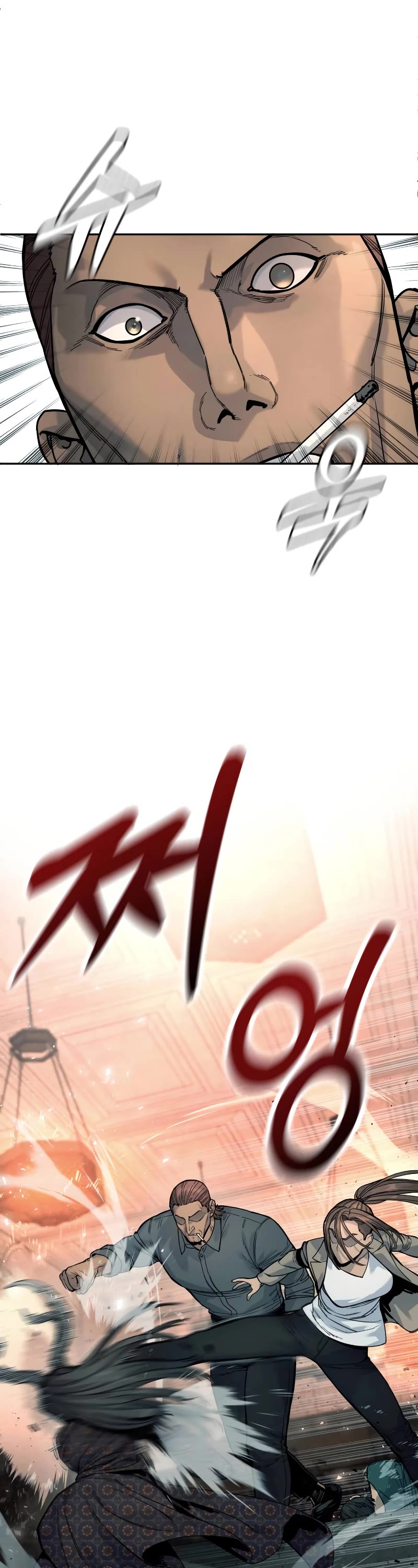Return of the Bloodthirsty Police Chapter 43 page 8 - Chapter 43