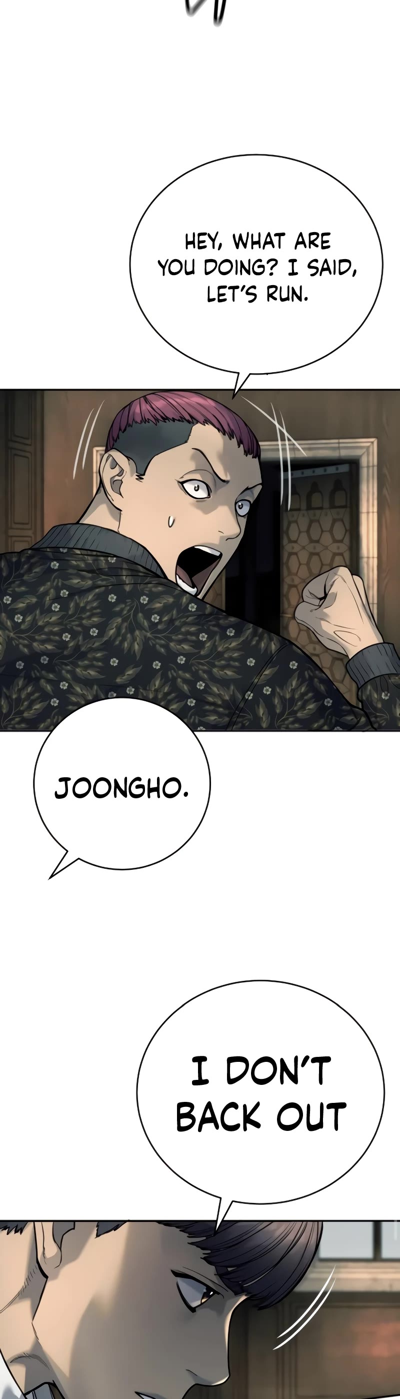 Return of the Bloodthirsty Police Chapter 44 page 16 - Chapter 44