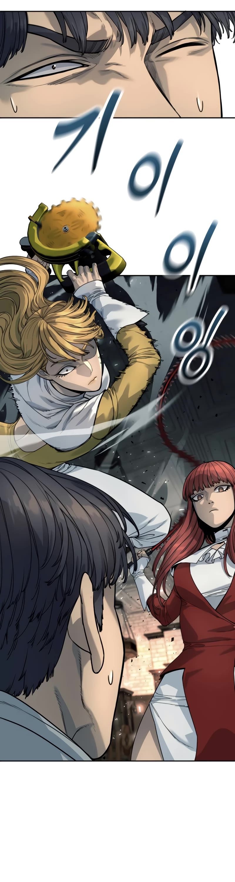 Return of the Bloodthirsty Police Chapter 44 page 26 - Chapter 44