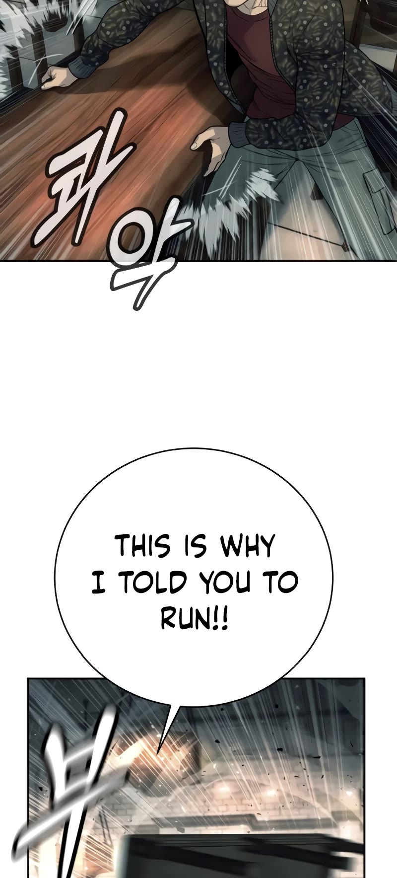 Return of the Bloodthirsty Police Chapter 44 page 28 - Chapter 44