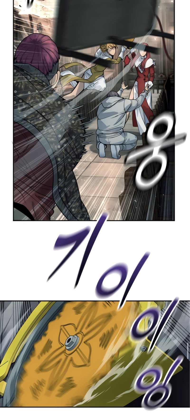 Return of the Bloodthirsty Police Chapter 44 page 29 - Chapter 44