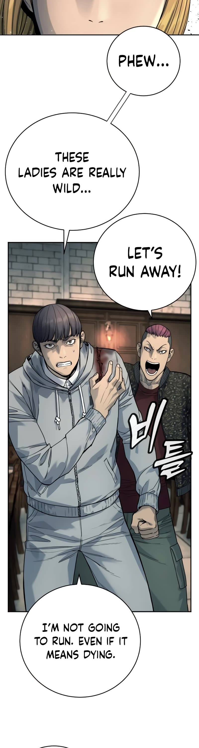 Return of the Bloodthirsty Police Chapter 44 page 31 - Chapter 44