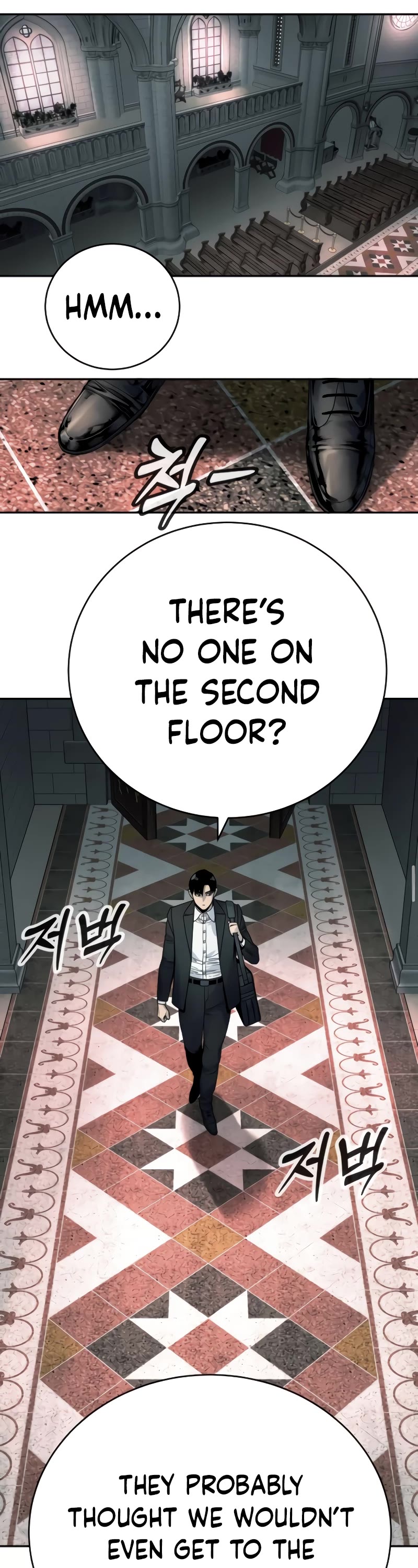 Return of the Bloodthirsty Police Chapter 44 page 37 - Chapter 44