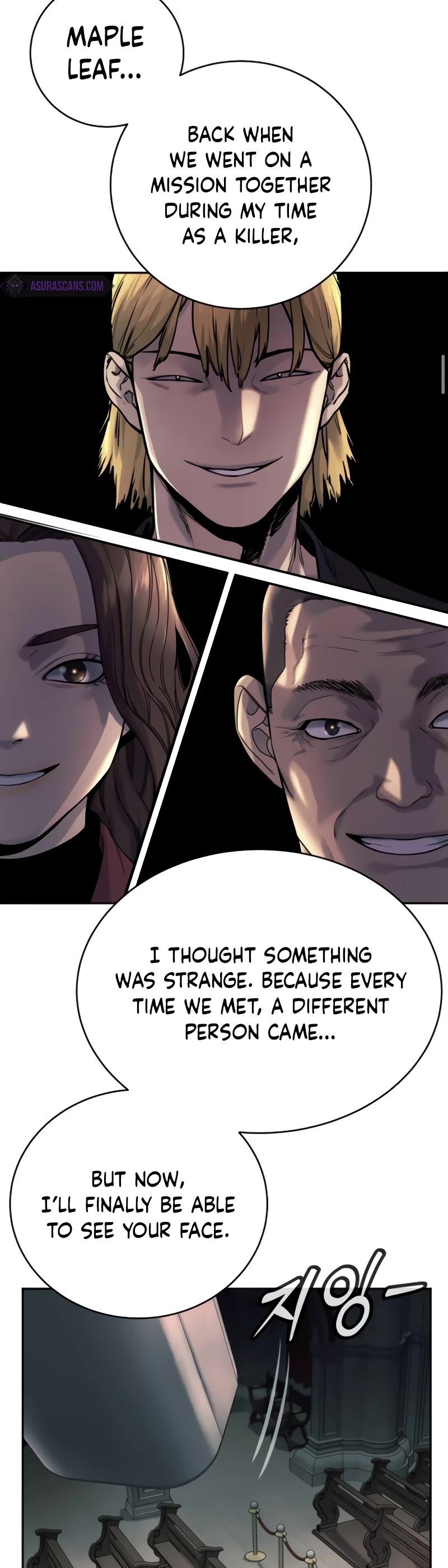 Return of the Bloodthirsty Police Chapter 44 page 39 - Chapter 44