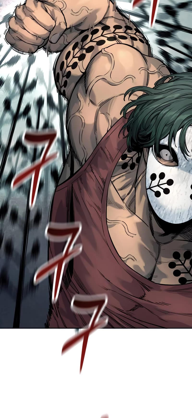 Return of the Bloodthirsty Police Chapter 45 page 11 - Chapter 45