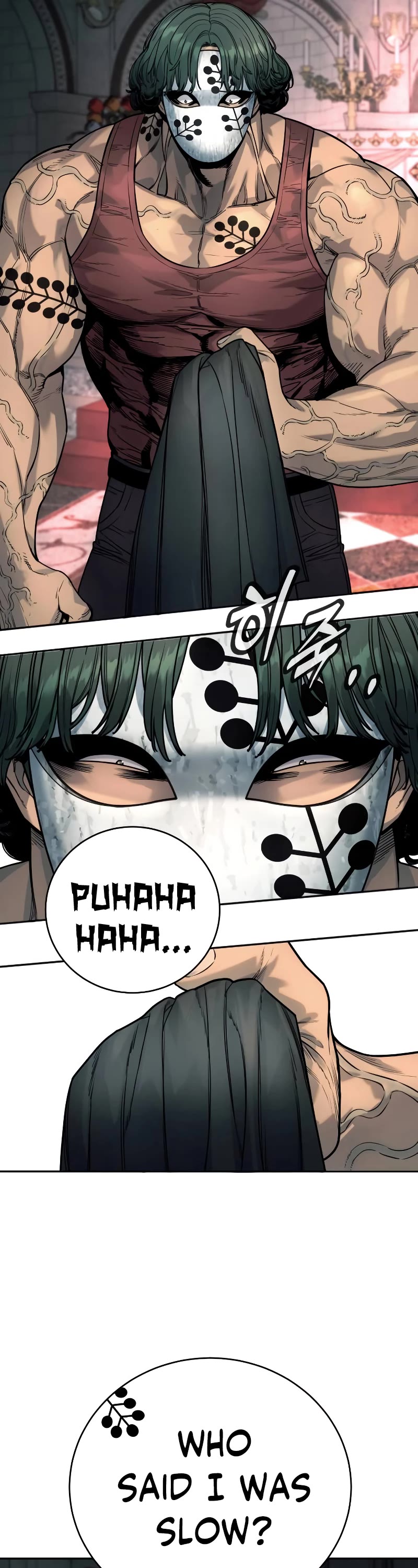 Return of the Bloodthirsty Police Chapter 45 page 17 - Chapter 45
