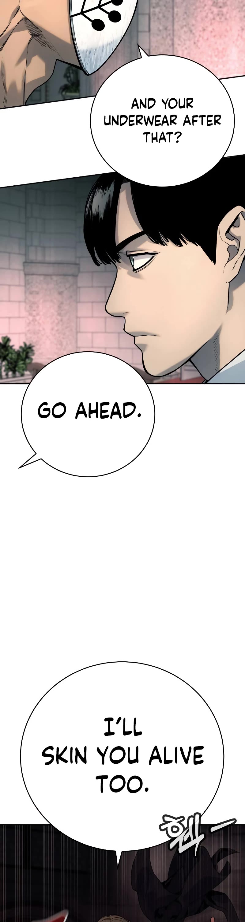 Return of the Bloodthirsty Police Chapter 45 page 19 - Chapter 45