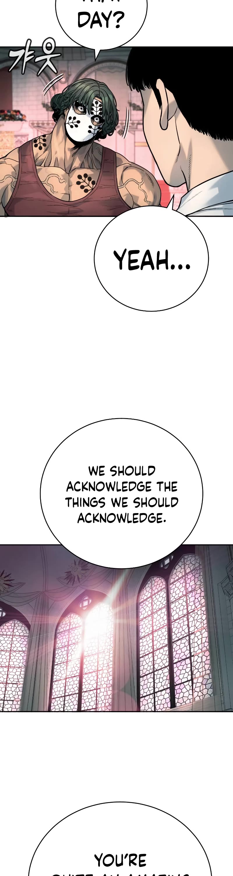 Return of the Bloodthirsty Police Chapter 45 page 24 - Chapter 45