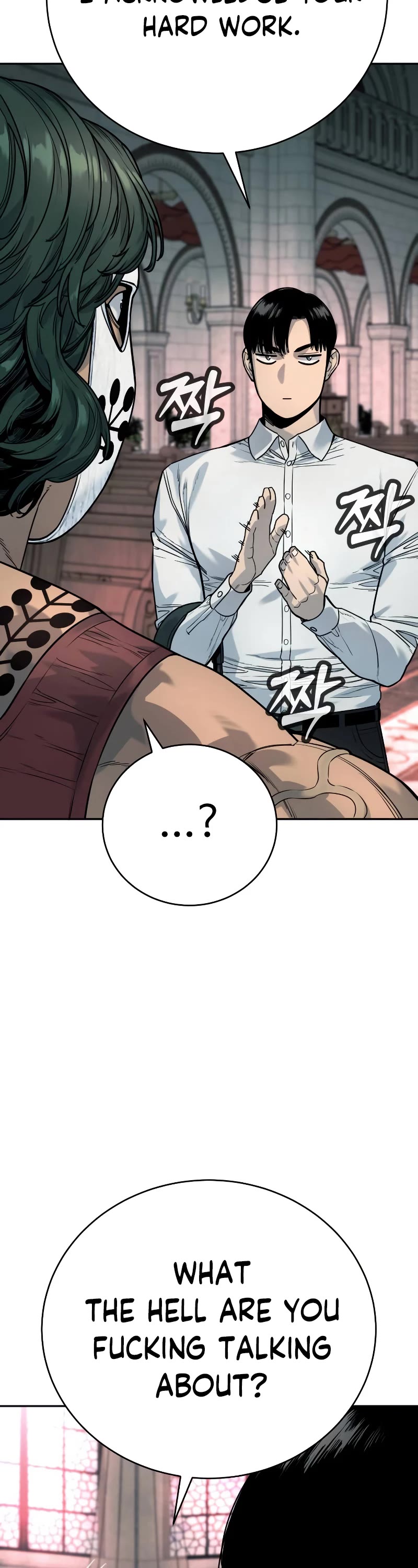 Return of the Bloodthirsty Police Chapter 45 page 29 - Chapter 45