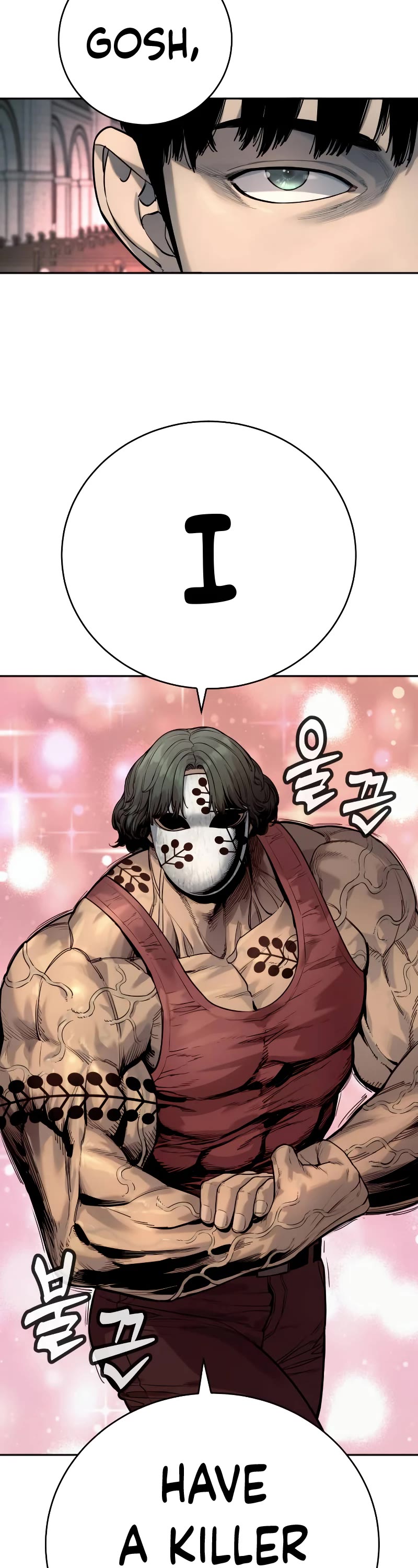 Return of the Bloodthirsty Police Chapter 45 page 4 - Chapter 45